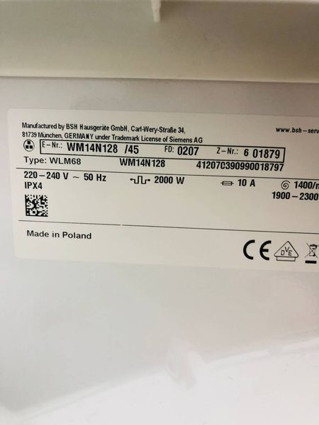 Стиральная машина Siemens IQ300 WM14N128 45 000043605 фото