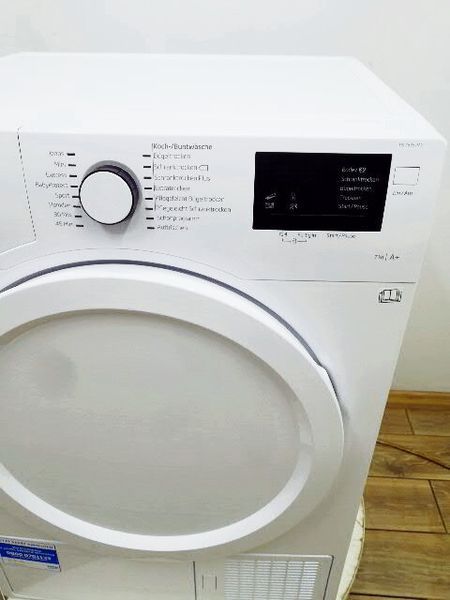 Сушильная машина Beko DS 7333 PA0 000034939 фото