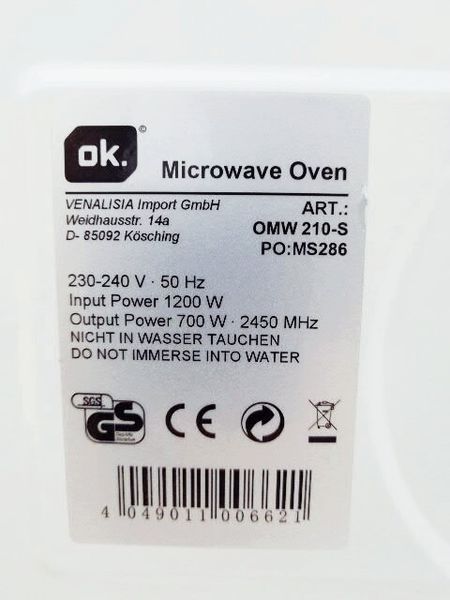 Микроволновая печь OK OMW 210 S 000028752 фото