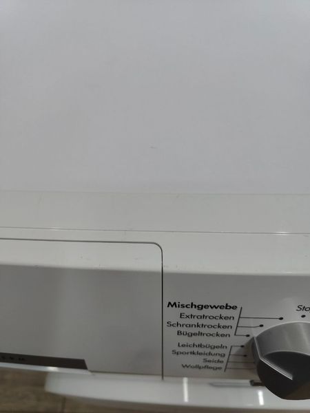Сушильная машина AEG T6537EXAH3 950W 7кг sn 44968376 000049949 фото