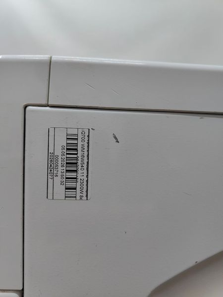 Стиральная машина Siemens iQ700 WM16W540 11 2300W 8кг sn 9612200486 000053716 фото