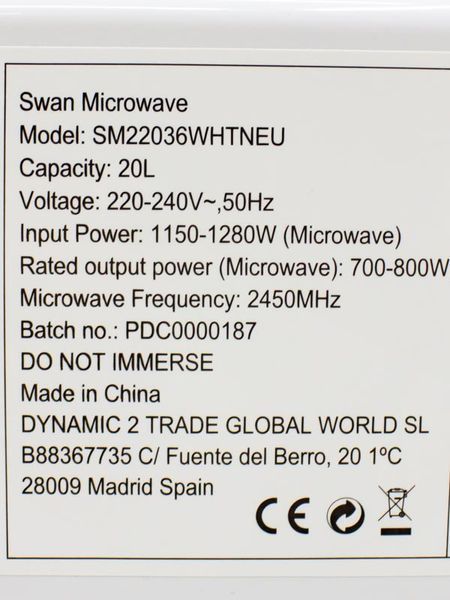 Микроволновая печь Swan Nordic Digital SM22036WHTNEU 000030667 фото
