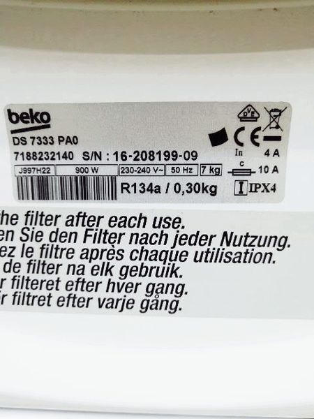 Сушильная машина Beko DS 7333 PA0 000034939 фото