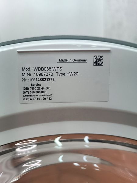 Стиральная машина Premium WDB 038 7кг sn 11148821273 000053760 фото