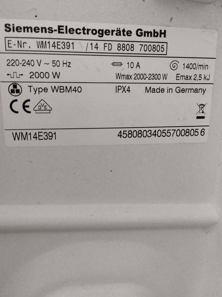 Стиральная машина Siemens WM14E391 000045850 фото