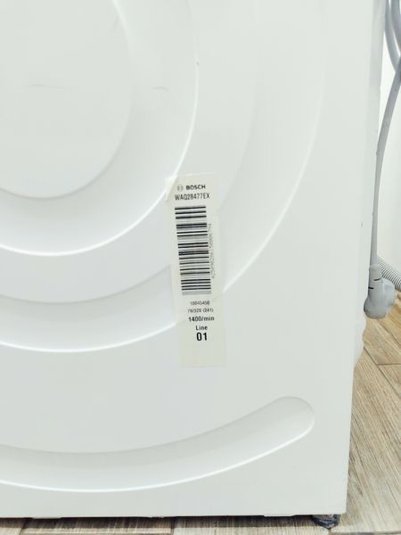 Стиральная машина Bosch Serie6 WAQ28477EX 09 000045410 фото