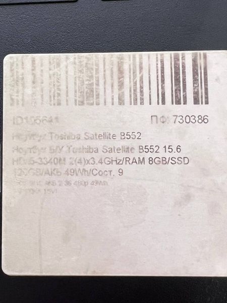Ноутбук Toshiba Satellite B552 000034608 фото