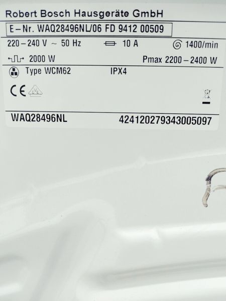 Стиральная машина Bosch WAQ28496NL 06 000036735 фото
