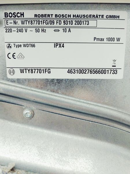 Сушильна машина Bosch HomeProfessional WTY87701FG 09 1000w 8 кг sn 9310 200173 000043386 фото