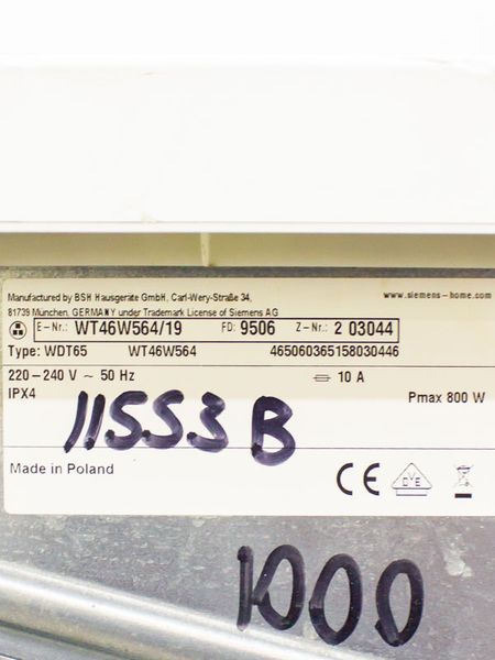 Сушильна машина Siemens IQ700 WT46W564 19 800w 7кг sn 9506 203044 000024653 фото