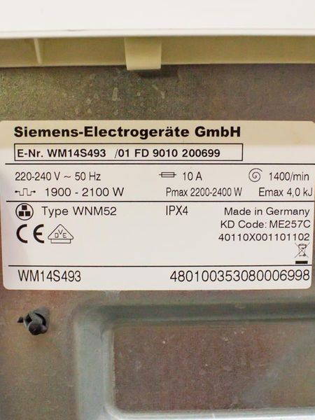 Стиральная машина Siemens IQ700 WM14S493 01 000028737 фото