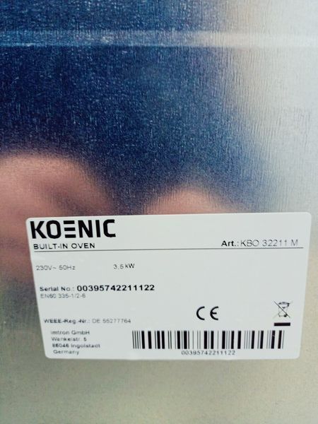 Электродуховка Koenic KBO 32211 M 000042516 фото