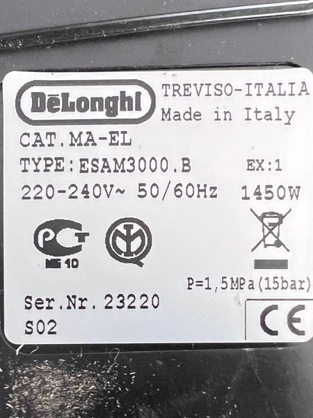 Кофемашина DeLonghi Magnifica ESAM3000 B 000039277 фото