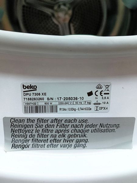 Сушильная машинка Beko H947H22 800w 7 кг sn 1720003650 000046153 фото