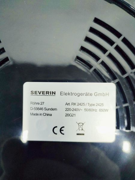 Рисоварка Severin RK 2425 650w 3л 000033274 фото