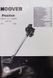 Пылесос вертикальный Hoover FD22RP 011 LPNHE362302499 000014056 фото 4