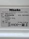 Сушильная машина Miele T8861WP 000040417 фото 9