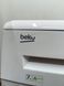 Сушильная машинка Beko H947H22 800w 7 кг sn 1720003650 000046153 фото 6