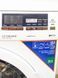Стиральная машина Siemens IQ700 WM14S493 01 000028737 фото 2