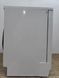 Посудомийна машина Bauknecht BFC3T333PF 1800W 14ком sn 452205060382 000051189 фото 10