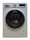 Стиральная машина Siemens iQ700 WM16W540 11 2300W 8кг sn 9612200486 000053716 фото 1