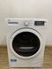 Сушильная машина Beko DE8535RXO 900W 8кг sn 2021036510 000048677 фото 1