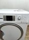 Сушильная машинка Beko H947H22 800w 7 кг sn 1720003650 000046153 фото 2