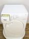 Сушильна машина Whirlpool AZB6070 2700W 6 кг sn 857566703010 000018890 фото 5