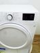 Сушильная машина Beko DS 7333 PA0 000034939 фото 8