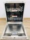 Посудомийна машина Bosch ActiveWater Eco SMU65P25EU B3 2400w 12 персон sn 9604 00450 000045397 фото 5