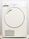 Сушильна машина Whirlpool AZB6070 2700W 6 кг sn 857566703010 000018890 фото 1