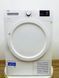 Сушильная машина Beko DS 7333 PA0 000034939 фото 1