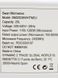 Микроволновая печь Swan Nordic Digital SM22036WHTNEU 000030667 фото 11