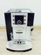 Кавомашина DeLonghi Perfecta ESAM5400 1450w sn 31321 000023526 фото 5