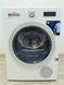 Сушильна машина Bosch HomeProfessional WTY87701FG 09 1000w 8 кг sn 9310 200173 000043386 фото 1
