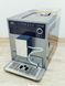 Кавоварка Melitta Caffeo CI E 970 205 1400w sn 181182602 000031937 фото 1