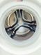 Стиральная машина Bosch WAQ28496NL 06 000036735 фото 9