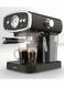 Кофеварка рожковая SilverCrest SEM 1050 B1 1050w Black 000040667 фото 2