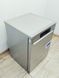 Посудомийна машина Sharp QW NA1BF47ES EU 1900w 12 персон sn 8261003911900152_номер 39_100 партія 2 000040173 фото 10