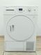 Сушильная машина Blomberg TKF 7451 W 50 000042255 фото 1
