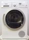 Сушильна машина Siemens IQ700 WT46W564 19 800w 7кг sn 9506 203044 000024653 фото 1