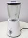 Блендер стаціонарний Braun JB3060WH 800w стік LPNHE596602700 62е 000033186 фото 1