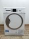 Сушильная машинка Beko H947H22 800w 7 кг sn 1720003650 000046153 фото 1