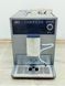 Кавоварка Melitta Caffeo CI E 970 205 1400w sn 181182602 000031937 фото 2