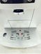 Кавоварка Delonghi ECAM 23 420 SB 1450w sn 02128 000042404 фото 5