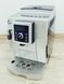 Кавоварка Delonghi ECAM 23 420 SB 1450w sn 02128 000042404 фото 1