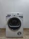 Сушильная машина Siemens WT46W560 08 1500W 7кг sn 8911200070 000053450 фото 19