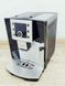 Кавомашина DeLonghi Perfecta ESAM5400 1450w sn 31321 000023526 фото 6