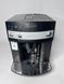Кофемашина DeLonghi Magnifica ESAM3000 B 000039277 фото 1