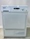 Сушильная машина Miele T8861WP 000040417 фото 1